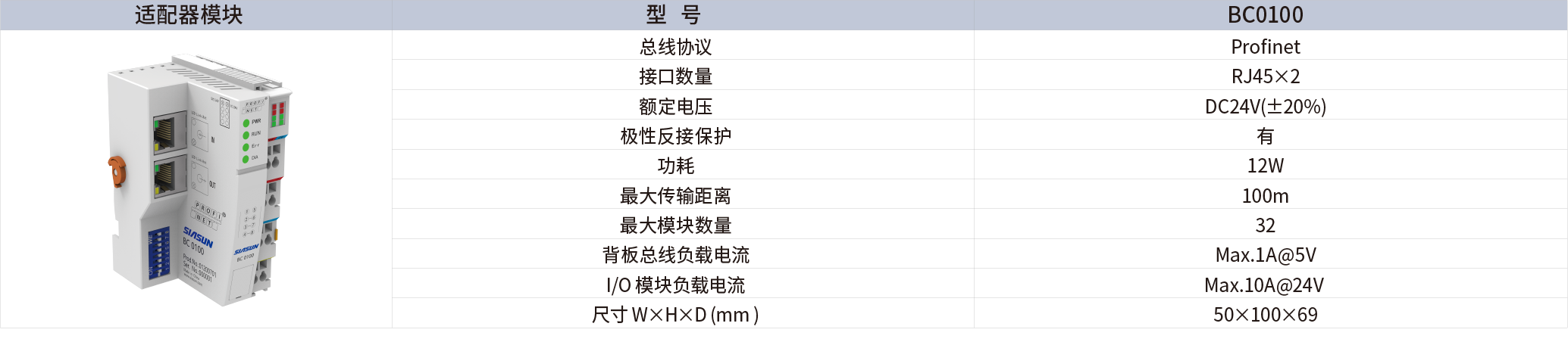 0804-网站用图-07.png