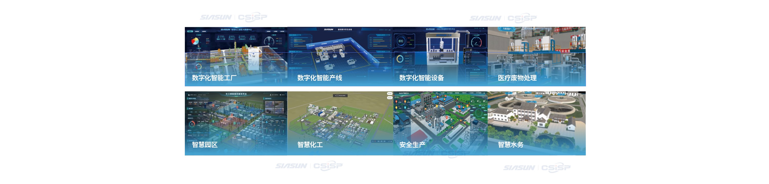 屏幕截图 2024-07-23 141231.jpg